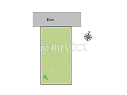 富士見市水谷東2丁目　全1区画　宅地分譲