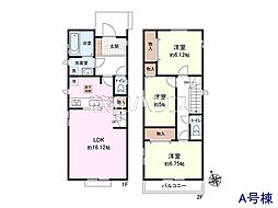 昭島市福島町2丁目　全3棟　新築分譲住宅 A号棟