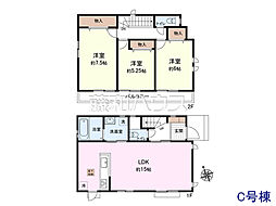 昭島市福島町2丁目　全3棟　新築分譲住宅 C号棟