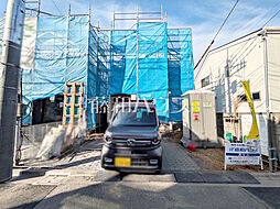 調布市富士見町4丁目　全2棟　新築分譲住宅 B号棟