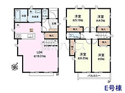 府中市南町6丁目　全12棟　新築分譲住宅 E号棟