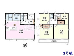府中市南町6丁目　全11棟　新築分譲住宅 G号棟