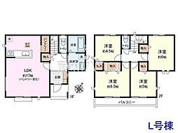 府中市南町6丁目　全12棟　新築分譲住宅 L号棟