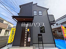 府中市北山町2丁目　全2棟／1号棟　新築分譲住宅