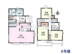 三鷹市北野3丁目　全11棟　新築分譲住宅 K号棟