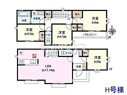 三鷹市北野3丁目　全11棟　新築分譲住宅 H号棟