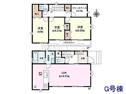 三鷹市北野3丁目　全11棟　新築分譲住宅 G号棟