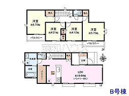 三鷹市北野3丁目　全11棟　新築分譲住宅 B号棟