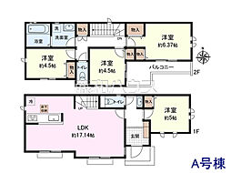 三鷹市北野3丁目　全11棟　新築分譲住宅 A号棟