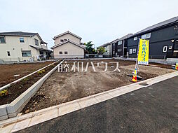 東久留米市前沢1丁目　全5区画　建築条件付き売地 4号地
