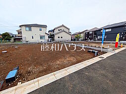 東久留米市前沢1丁目　全5区画　建築条件付き売地 3号地