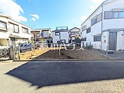西東京市中町5丁目　全1区画　宅地分譲