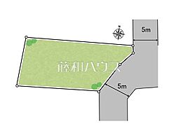 八王子市大和田町5丁目　全1区画　宅地分譲