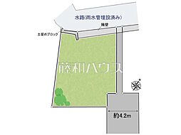 新座市片山1丁目 全1区画 宅地分譲