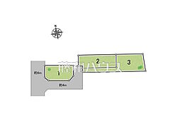 練馬区平和台1丁目　全3区画　宅地分譲 1号地