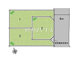 東久留米市前沢4丁目　全3区画　宅地分譲 2号地