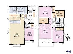 東村山市恩多町1丁目　全9棟　新築分譲住宅 5号棟