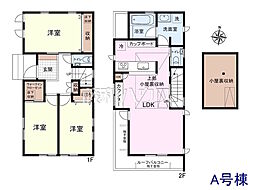 杉並区今川4丁目　全1棟　新築分譲住宅