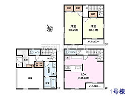富士見市水谷東3丁目　全1棟　新築分譲住宅
