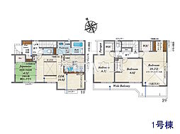 武蔵村山市残堀4丁目　全2棟　新築分譲住宅 1号棟