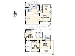 八王子市館町　中古戸建