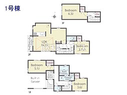 練馬区平和台3丁目 全3棟 新築分譲住宅 1号棟