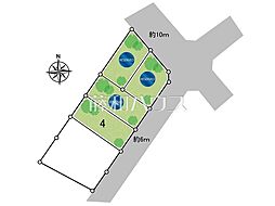 日野市豊田3丁目　全4区画　建築条件付売地 4号地