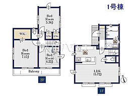 調布市深大寺元町1丁目　全2棟　新築分譲住宅 1号棟