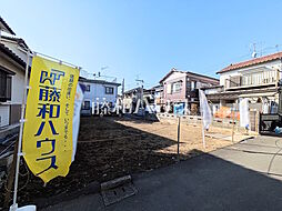 狛江市猪方2丁目　全1区画　宅地分譲
