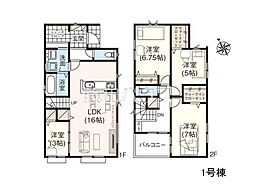 朝霞市膝折町2丁目　全4棟/　新築分譲住宅 1号棟