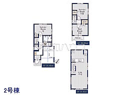 国分寺市東戸倉2丁目　全3棟　新築分譲住宅 2号棟