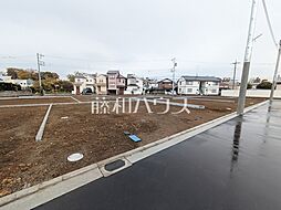 立川市砂川町4丁目　全18区画　宅地分譲 13号地