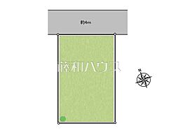 調布市西つつじケ丘1丁目　全1区画　宅地分譲