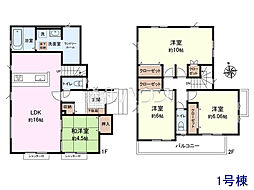 新座市石神3丁目 全3区画 建築条件付き売地 1号地