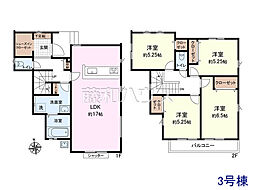 新座市石神3丁目 全3区画 建築条件付き売地 3号地