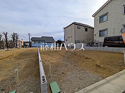 日野市西平山1丁目　全2区画　宅地分譲 B号地