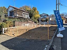 朝霞市根岸台4丁目　全1区画　建築条件付き売地