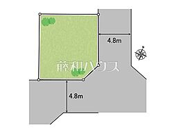 新座市野寺4丁目　全1区画　建築条件付売地