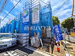 府中市日新町3丁目　全16棟　新築分譲住宅 A号棟