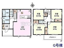 府中市日新町3丁目　全16棟　新築分譲住宅 G号棟