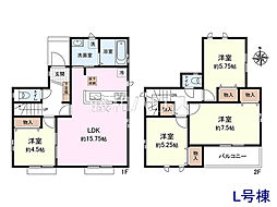 府中市日新町3丁目　全16棟　新築分譲住宅 L号棟