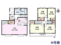 府中市日新町3丁目　全16棟　新築分譲住宅 M号棟