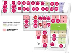国分寺市戸倉4丁目　全59区画　建築条件付売地 40号地