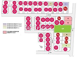 国分寺市戸倉4丁目　全59区画　建築条件付売地 42号地