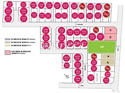 国分寺市戸倉4丁目　全59区画　建築条件付売地 43号地