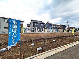 立川市幸町3丁目 全15区画 宅地分譲 6号地