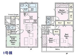 八王子市元八王子町2丁目　全4棟　新築分譲住宅 1号棟