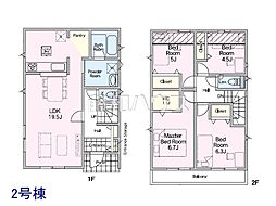 八王子市元八王子町2丁目　全4棟　新築分譲住宅 2号棟