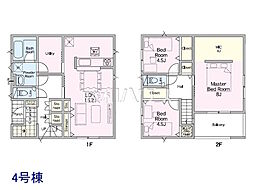八王子市元八王子町2丁目　全4棟　新築分譲住宅 4号棟