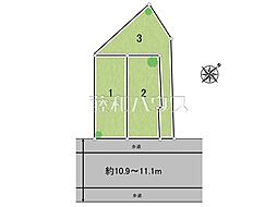 練馬区平和台1丁目　全3区画　宅地分譲 3号地